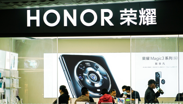 荣耀要上市了！公司计划四季度股改并适时启动IPO，借壳炒作终“熄火”