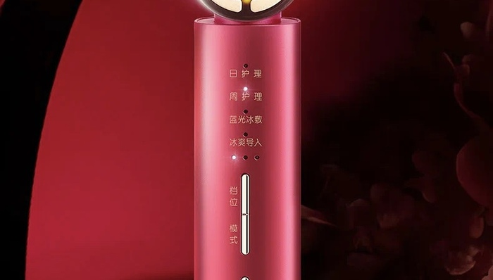 让董明珠“一周变更漂亮”的格力美容仪定价近万