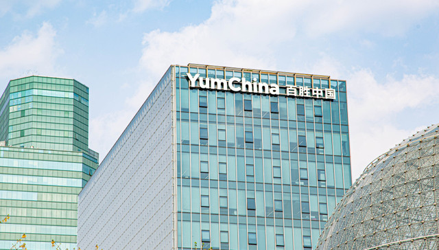 二季度利润创新高，百胜中国股价盘中大涨，数字订单占餐厅收入90%