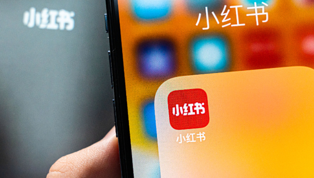 商业化,小红书,生活电商,内容社区,