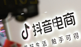 7月抖音美妝TOP20出爐：國貨16席，細分賽道出黑馬