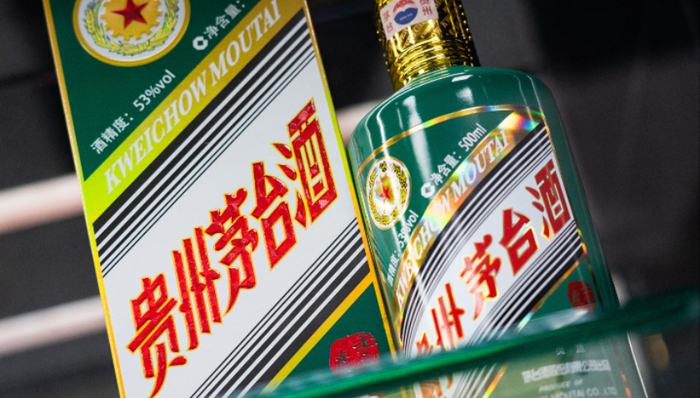 茅台,白酒,投资,消费