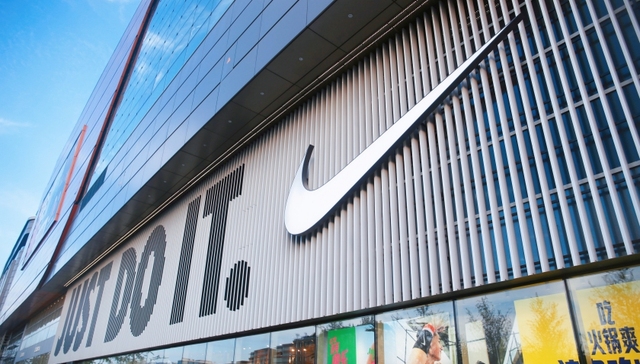 耐克前高管炮轰公司营销策略失败，耐克错了吗？