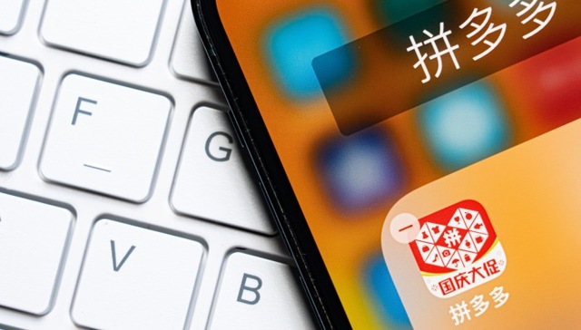 用“仅退款”震慑劣质商家，让更多普通消费者的声音被听见