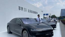 华为“第三界”首款车型40万元开售，能否抢走传统豪华品牌的市场？