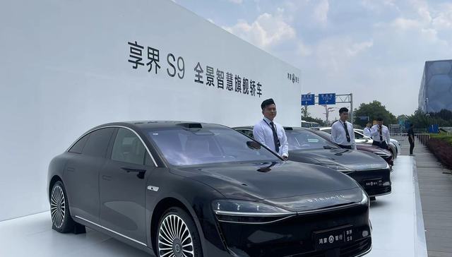 华为“第三界”首款车型40万元开售，能否抢走传统豪华品牌的市场？