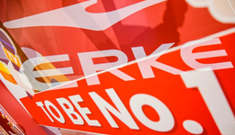 國潮鴻星爾克，蹭不到奧運流量