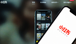 硬蹭奧運(yùn)流量，小紅書難圓“生活百科全書”夢