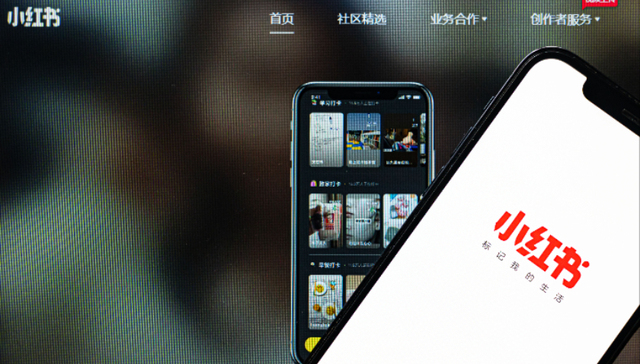 体育赛事,小红书,流量,内容电商,