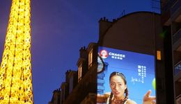 “新”品牌，卷到奧運(yùn)會(huì)