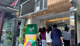 米其林餐厅最多的城市，正在流行吃“两餸饭”