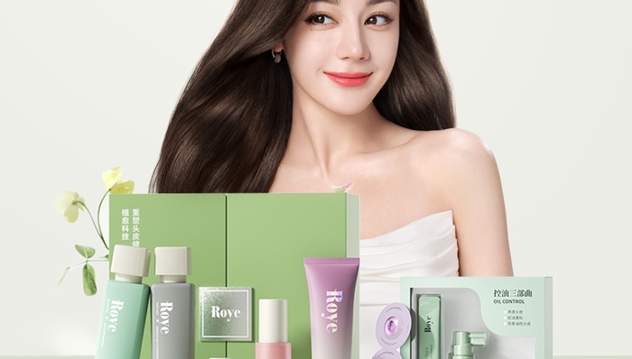 迪丽热巴的头发有了国货新代言