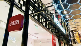 想為游戲破圈，小紅書能行嗎？