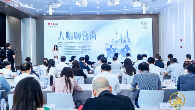 电子支付，绿色金融，动产担保，世界银行，反洗钱