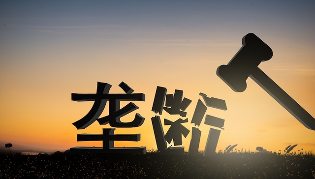 游云庭：广告主联合抵制X.com，马斯克祭出反垄断法有用吗？