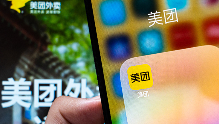 外卖,美团,价格战,