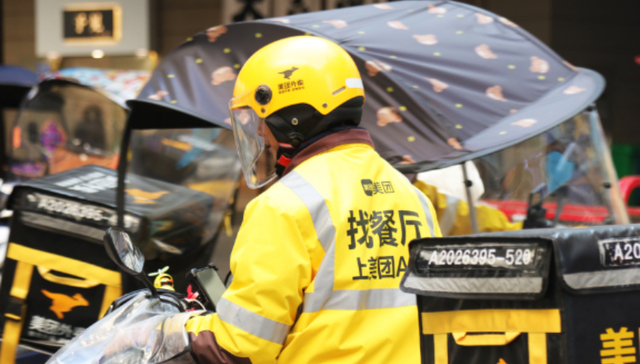 杭州多名骑手与保安爆发冲突，警方：对涉事人员依法开展调查