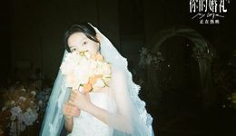 章若楠的男粉有價(jià)值嗎？