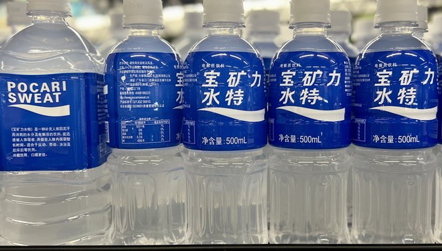 宝矿力水特打算在中国大干一场