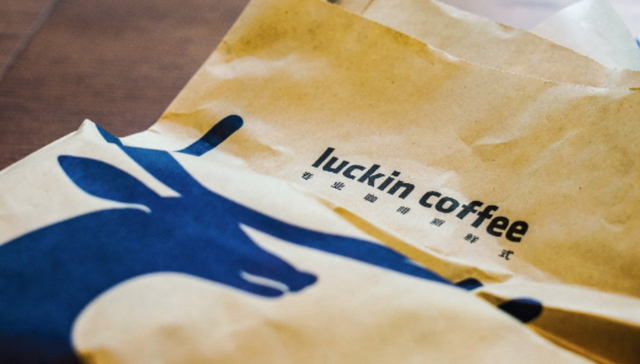 霸王茶姬,瑞幸咖啡,奶茶,跨界,