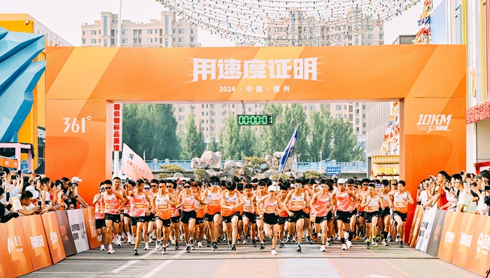 361度（1361.HK）持续高速增长，激烈竞争中冲击百亿营收