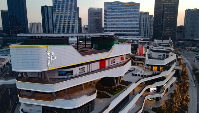 上半年5座商场销售下滑，太古地产仍要继续加大内地投资