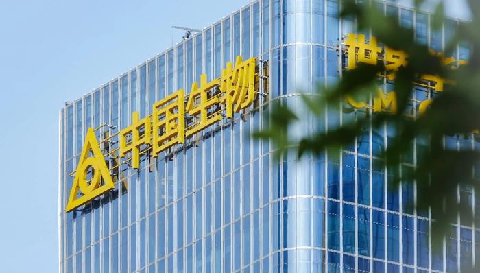 中国生物制药靠剥离普药业务上半年业绩翻倍
