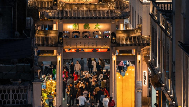 潮汕,餐饮,消费,投资