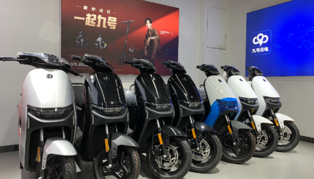 半年报,转型,电动两轮车,