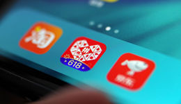 京東淘寶戰(zhàn)略更迭，電商已無新鮮事？