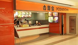 除了牛肉飯還做介護餐，吉野家如何挖掘日本銀發(fā)市場