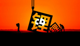 供需兩端均承壓，碳酸鋰期貨一周跌至7萬元關口，“鋰礦雙雄”業(yè)績都撐不住了