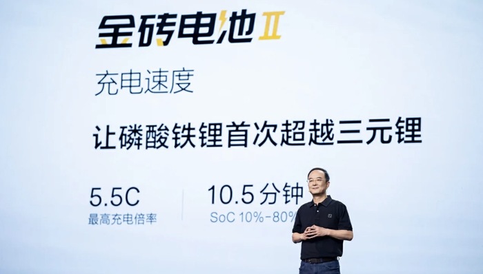 闪电快讯 ｜ 2025款极氪001和极氪007上市 搭载自研浩瀚智驾2.0