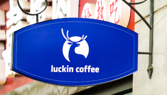 刘亦菲,明星代言,瑞幸咖啡,