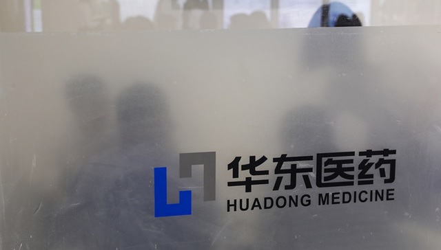 华东医药上半年营收仅增3%，一个月下单五次急买新药