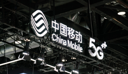 咪咕視頻押注奧運(yùn)會、移動云增速放緩，中國移動怎么了？