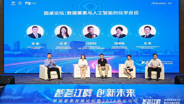 【宜商黄浦】政策上楼、“医路生花”、联合赋能，黄浦楼宇营商服务持续升级