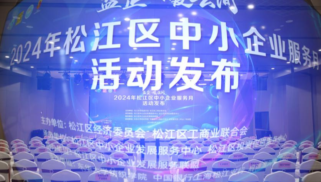 法治“四赋”来助力，护航企业促发展