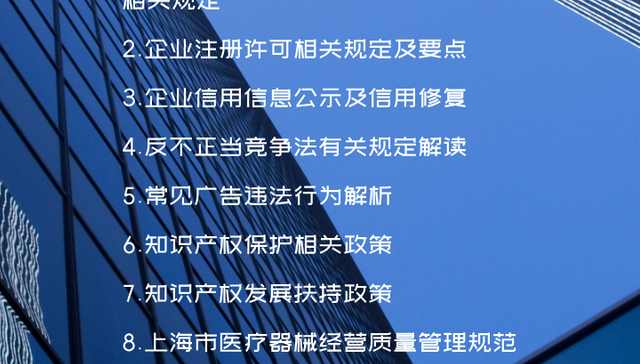 【营商环境】让园区企业少跑路！徐汇“向阳花圃”打造立体式营商服务