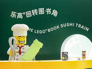 乐高集团把“玩乐”搬进了图书馆