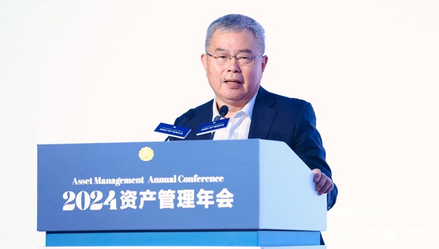 资管行业如何应对新挑战？李扬：用新质生产力寻找出路