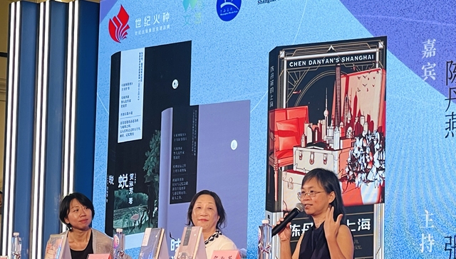 在一座陌生的城市，女性可以漫游到什么地方？