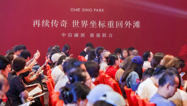 这个周末上海两大豪宅楼盘同开，双双“日光”，最贵一套总价1.13亿