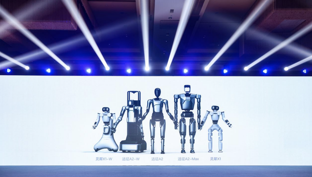 “稚晖君”创办的公司一口气发布五款商用机器人
