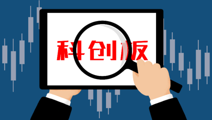 科创八条
