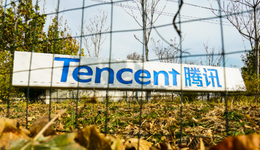 日賺五億的馬化騰，還在找新錢