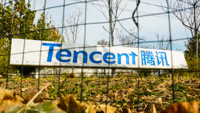 视频号,流量,腾讯,微信,短视频,