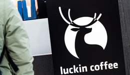 瑞幸和游戲《黑神話：悟空》聯(lián)名，高層說“比10個父親節(jié)靠譜”