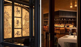 成都餐饮，遥遥领先