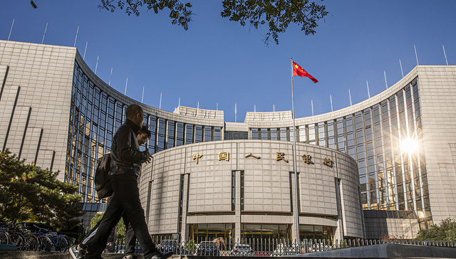 8月LPR报价不变，年内还有下调可能吗？